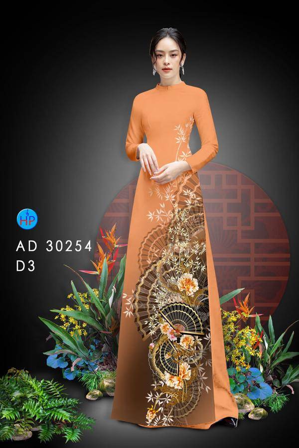 Áo Dài Hoa In 3D thiết kế 2020 AD 30254