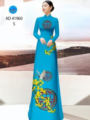 1670920405 Vai Ao Dai Dep Moi Ra 13.jpg