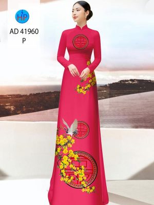 1670920398 Vai Ao Dai Dep Moi Ra 11.jpg