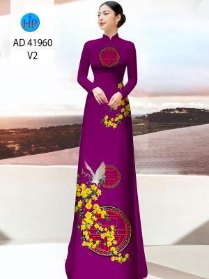 1670920402 Vai Ao Dai Dep Moi Ra 12.jpg