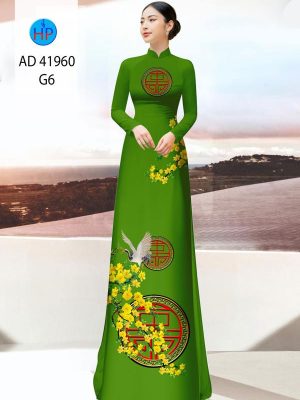 1670920419 Vai Ao Dai Dep Moi Ra 16.jpg