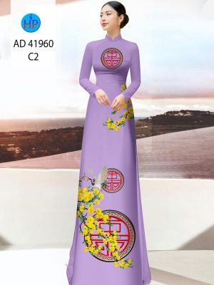 1670920410 Vai Ao Dai Dep Moi Ra 14.jpg