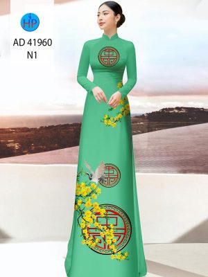 1670920414 Vai Ao Dai Dep Moi Ra 15.jpg