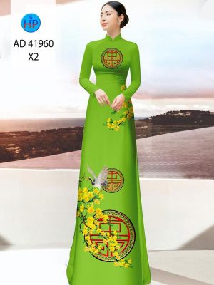 1670920422 Vai Ao Dai Dep Moi Ra 17.jpg