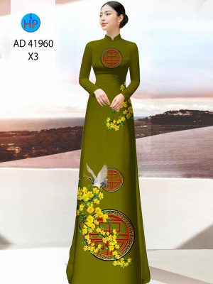 1670920430 Vai Ao Dai Dep Moi Ra 19.jpg