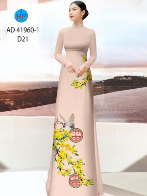 1670920434 Vai Ao Dai Dep Moi Ra 2.jpg