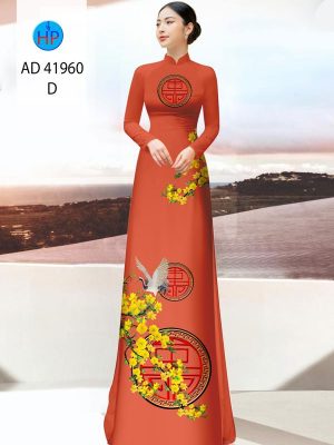 Vai Ao Dai Dep Moi Ra 20.jpg