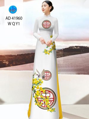 Vai Ao Dai Dep Moi Ra 21.jpg