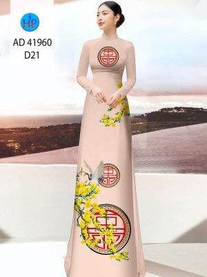 1670920449 Vai Ao Dai Dep Moi Ra 4.jpg