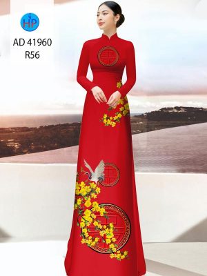 1670920445 Vai Ao Dai Dep Moi Ra 3.jpg