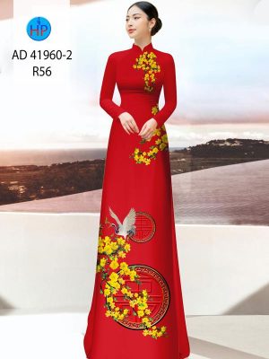 1670920454 Vai Ao Dai Dep Moi Ra 5.jpg