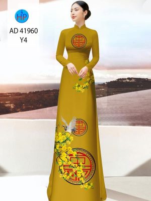 1670920471 Vai Ao Dai Dep Moi Ra 9.jpg