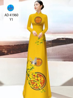 1670920468 Vai Ao Dai Dep Moi Ra 8.jpg