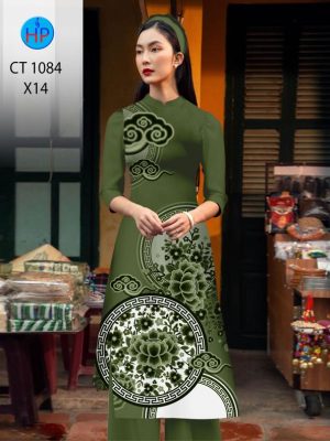 1671855038 Vai Ao Dai Mau Moi 11.jpg