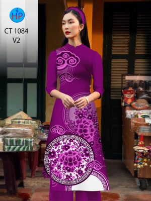 1671855057 Vai Ao Dai Mau Moi 15.jpg