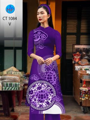 1671855061 Vai Ao Dai Mau Moi 16.jpg