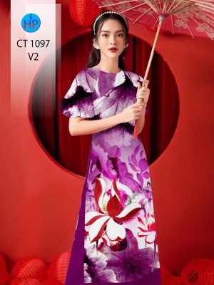 1671854864 Vai Ao Dai Mau Moi 17.jpg