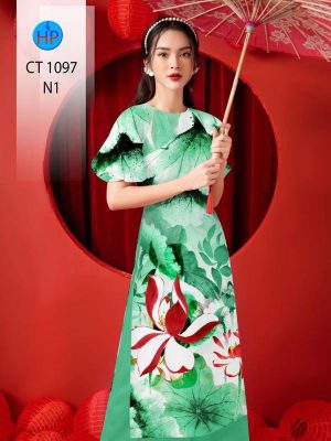 1671854909 Vai Ao Dai Mau Moi 7.jpg