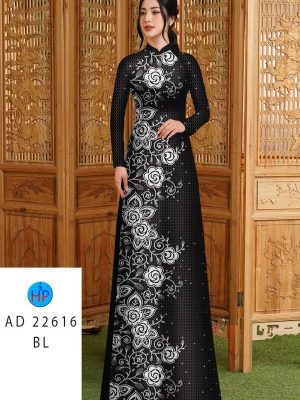 1674879904 Vai Ao Dai Dep Mau Moi 18.jpg