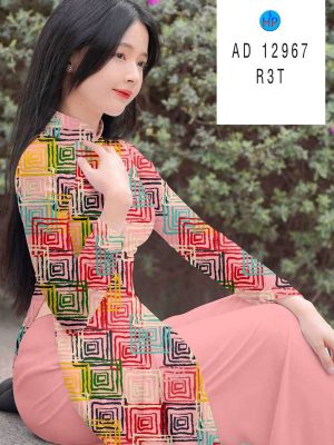 1675656964 Vai Ao Dai Dep Vua Ra Mat 5.jpg