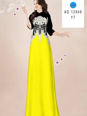 1675659982 Vai Ao Dai Dep Vua Ra Mat 16.jpg