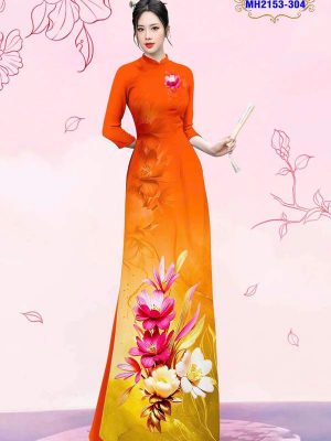 Vai Ao Dai Doc La 7twm.jpg