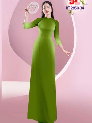 Vai Ao Dai Dep Jd17.jpg