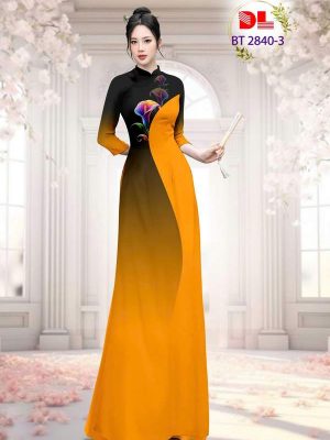 Vai Ao Dai Doc La 11n7.jpg