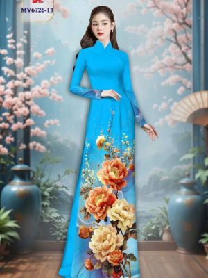 Vai Ao Dai Doc La Yumk.jpg