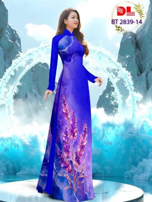 Vai Ao Dai Mau Moi N7gu.jpg