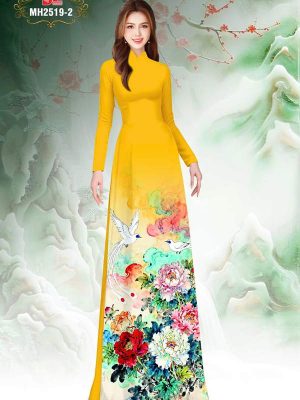Vai Ao Dai Doc La 28ae.jpg