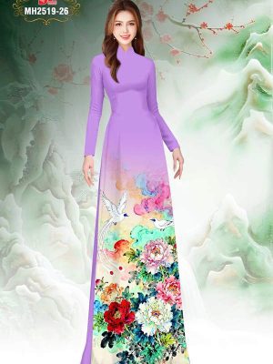 Vai Ao Dai Doc La Wp9p.jpg