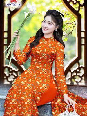 Vai Ao Dai Doc La R1q0.jpg