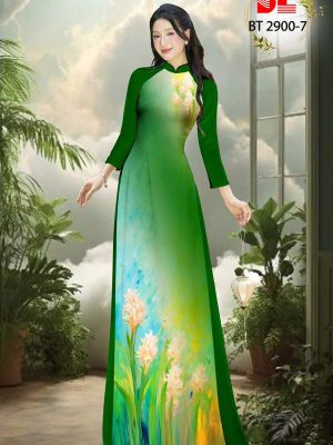 Vai Ao Dai Doc La 9ooh.jpg