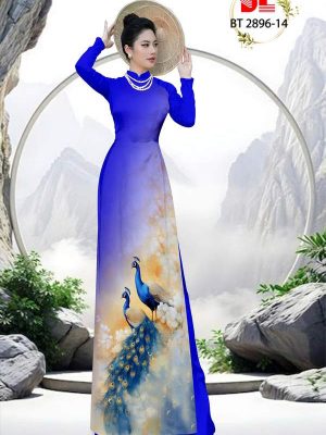 Vai Ao Dai Doc La Ei03.jpg