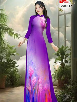 Vai Ao Dai Doc La Rvyp.jpg