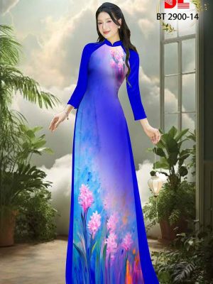 Vai Ao Dai Mau Moi 63rj.jpg