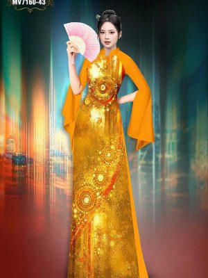 Vai Ao Dai Ca Tinh Gs52.jpg